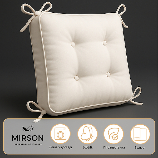 Фото - Подушка для стула MirSon 28-0001 White Velvet (2200006185864)