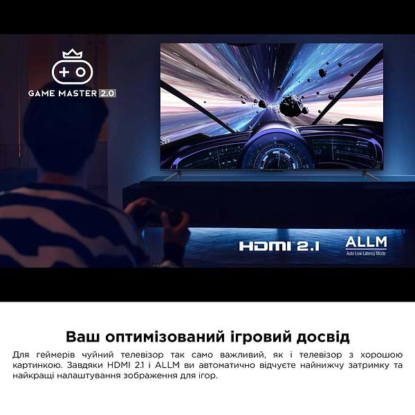 Фото - Телевізор TCL 85P655
