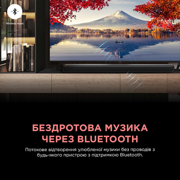 Фото - Саундбар TCL Q85HE