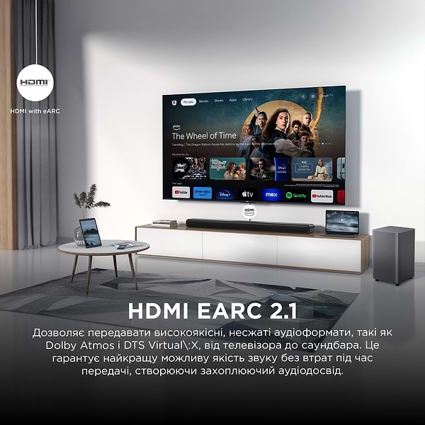 Фото - Саундбар TCL S55HE