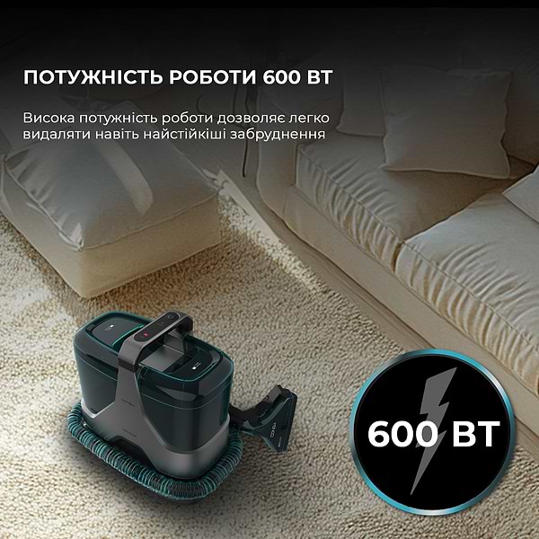 Фото - Пилосос миючий з контейнером Cecotec Conga 6000 Carpet&Spot Clean XXL Advance (A01_EU01_100074)