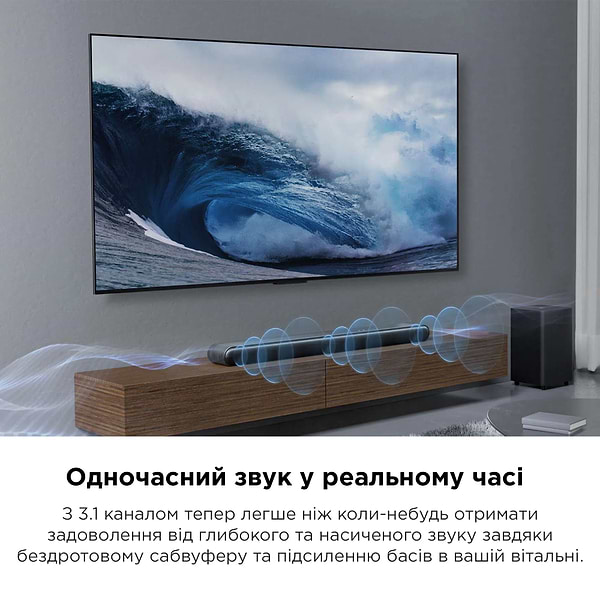 Фото - Саундбар TCL S643WE