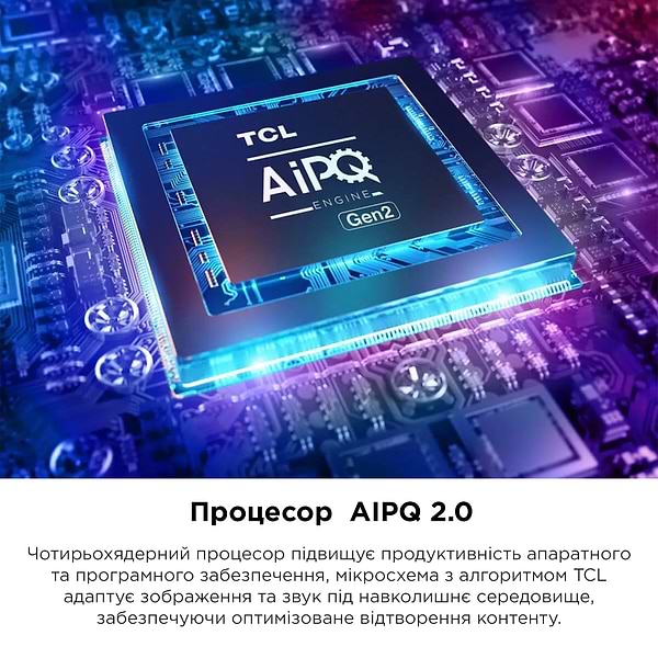 Фото - Телевізор TCL 43P735