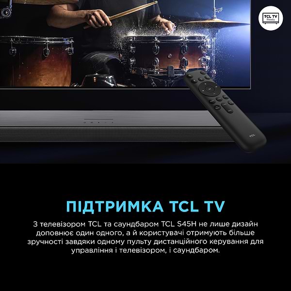 Фото - Саундбар TCL S45HE