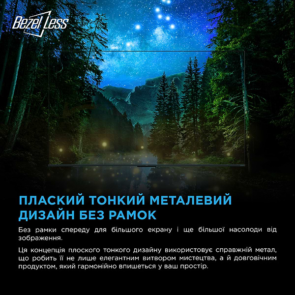 Фото - Телевизор TCL 85X11K