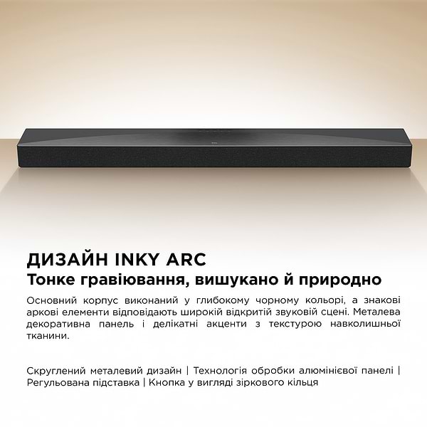Фото - Саундбар TCL Q65HE