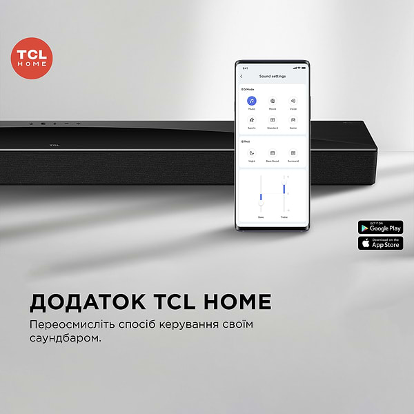 Фото - Саундбар TCL Q85HE