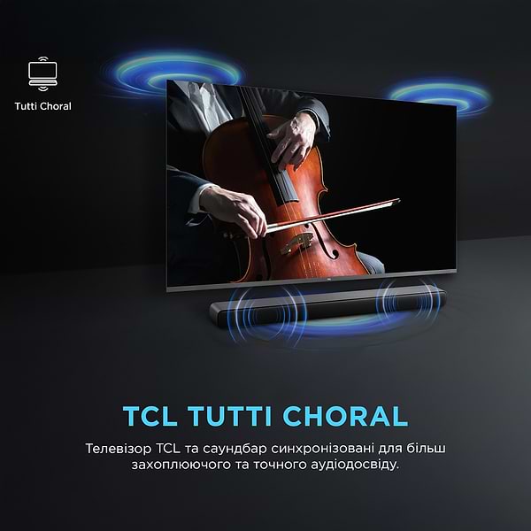 Фото - Саундбар TCL S45HE