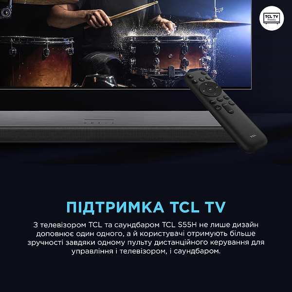 Фото - Саундбар TCL S55HE