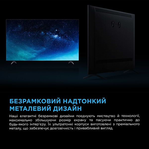 Фото - Телевизор TCL 50C6KS