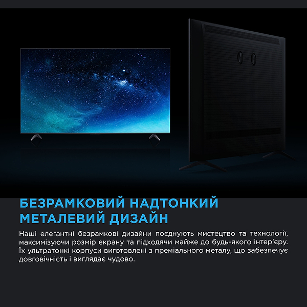 Фото - Телевізор TCL 50C6K