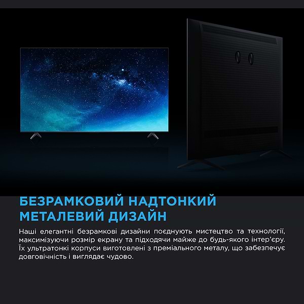 Фото - Телевізор TCL 65C6K