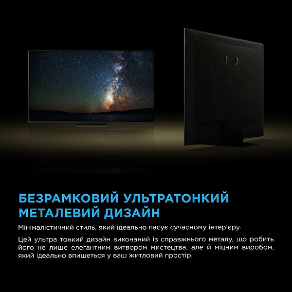 Фото - Телевизор TCL 65C7K
