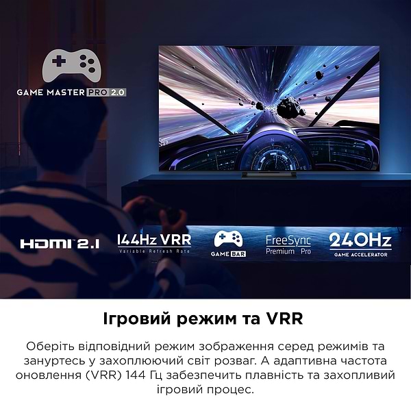Фото - Телевизор TCL 55C805