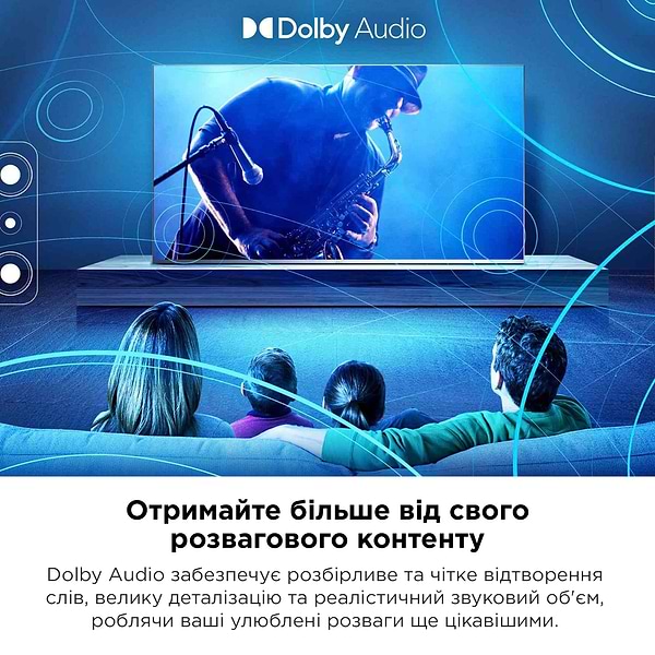 Фото - Саундбар TCL S643WE