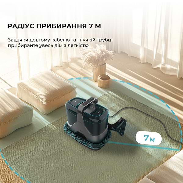 Фото - Пилосос миючий з контейнером Cecotec Conga 6000 Carpet&Spot Clean XXL Advance (A01_EU01_100074)