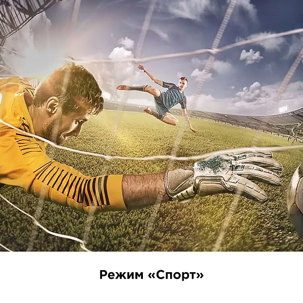 Фото - Уценка - Телевизор TCL 32S5400AF