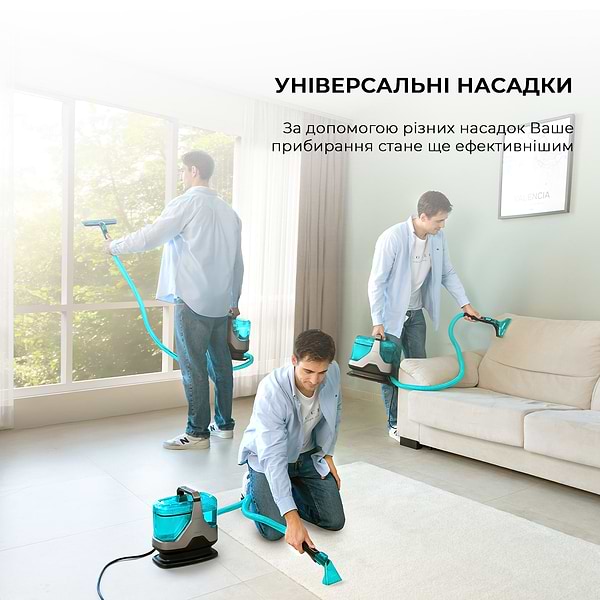Фото - Пилосос миючий з контейнером Cecotec Conga 6000 Carpet&Spot Clean XXL Advance (A01_EU01_100074)