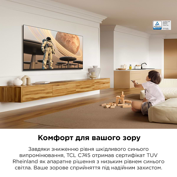 Фото - Телевізор TCL 65C745