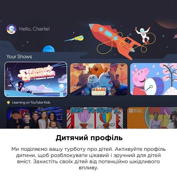 Фото - Телевизор TCL 55P735