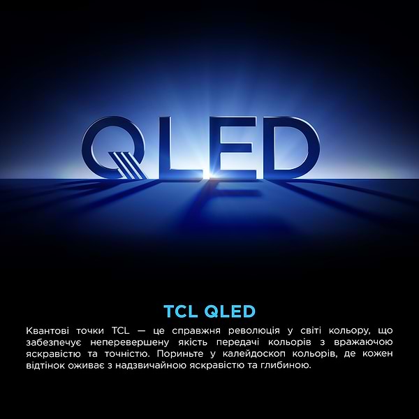 Фото - Телевізор TCL 65P8K