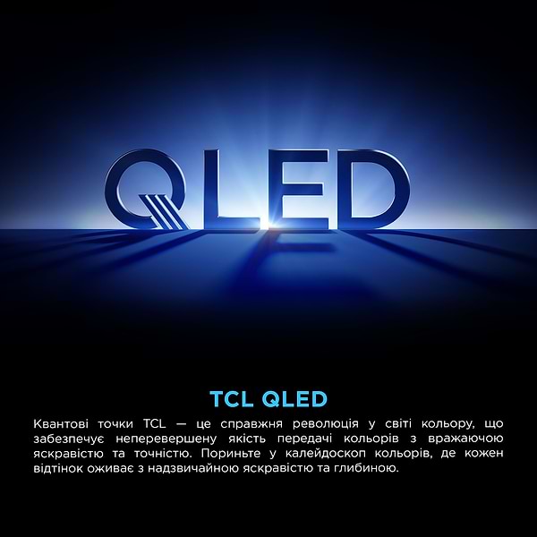 Фото - Телевізор TCL 75P8K