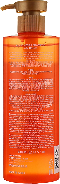 Фото - Шампунь женский Lador ACV Vinegar 430 мл (8809181937653)