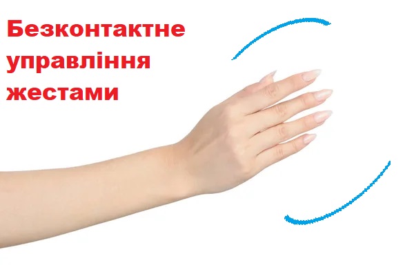 Фото - Витяжка вбудована Akpo WK-12 Neva 850 Black 60