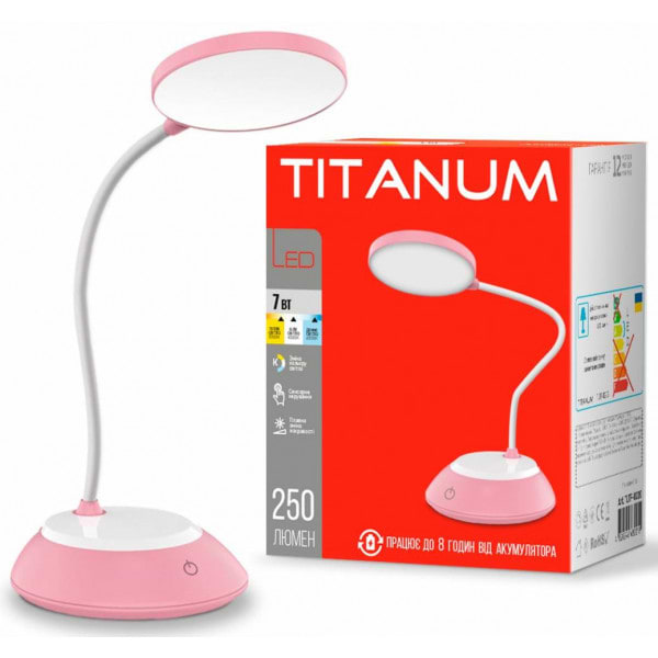 Фото - Настільна лампа Titanum TLTF-022P 7W 3000-6500K USB (26845)