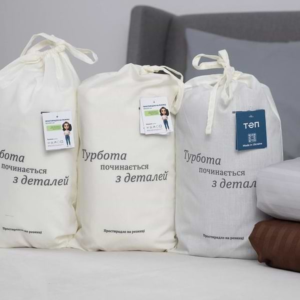 Фото - Простирадло двоспальне ТЕП 160х200 см Caramel (2-04797_34322)