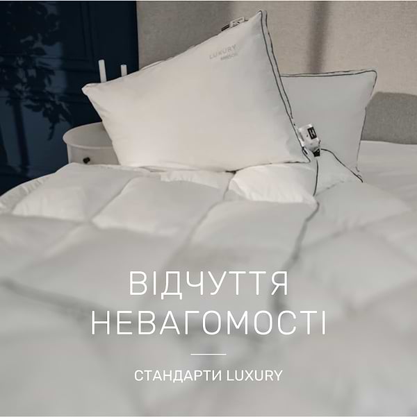 Фото - Ковдра літня двоспальна MirSon №1408 Luxury Exclusive 172x205 см (2200001535114)