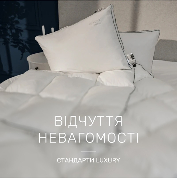 Фото - Ковдра дитяча зима MirSon бавовняна №1443 Luxury Exclusive 110x140 см (2200001535879)
