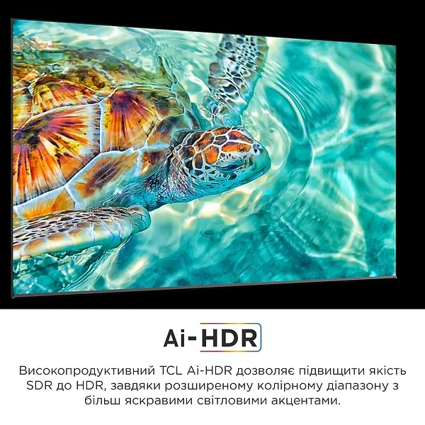 Фото - Телевізор TCL 65C745