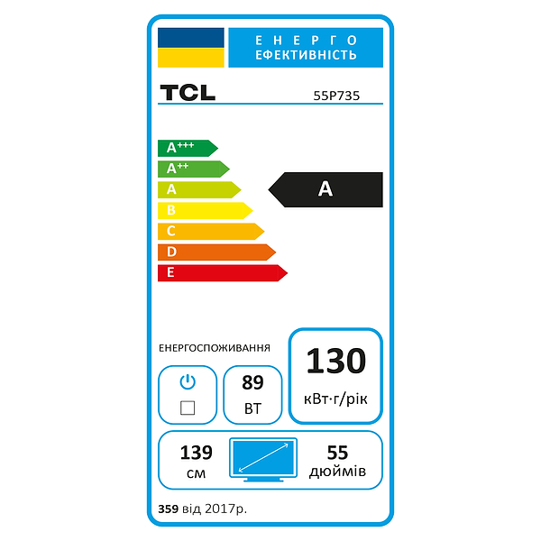 Фото - Телевизор TCL 55P735