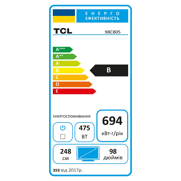 Фото - Телевизор TCL 98C805