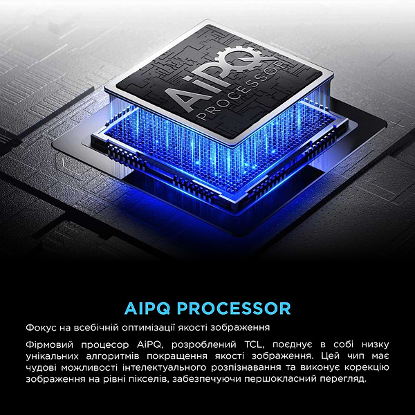 Фото - Телевизор TCL 85P8K