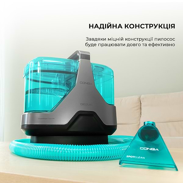 Фото - Пилосос миючий з контейнером Cecotec Conga 6000 Carpet&Spot Clean XXL Advance (A01_EU01_100074)