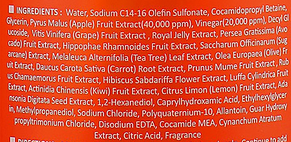 Фото - Шампунь женский Lador ACV Vinegar 430 мл (8809181937653)