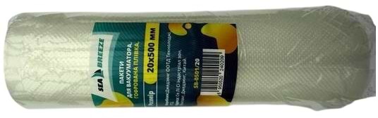 Фото - Пакеты для вакууматора Sea Breeze SB-0501/20