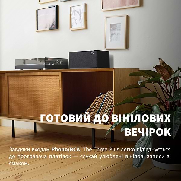 Фото - Портативная акустика Klipsch The Three Plus Matt Black (1071962)