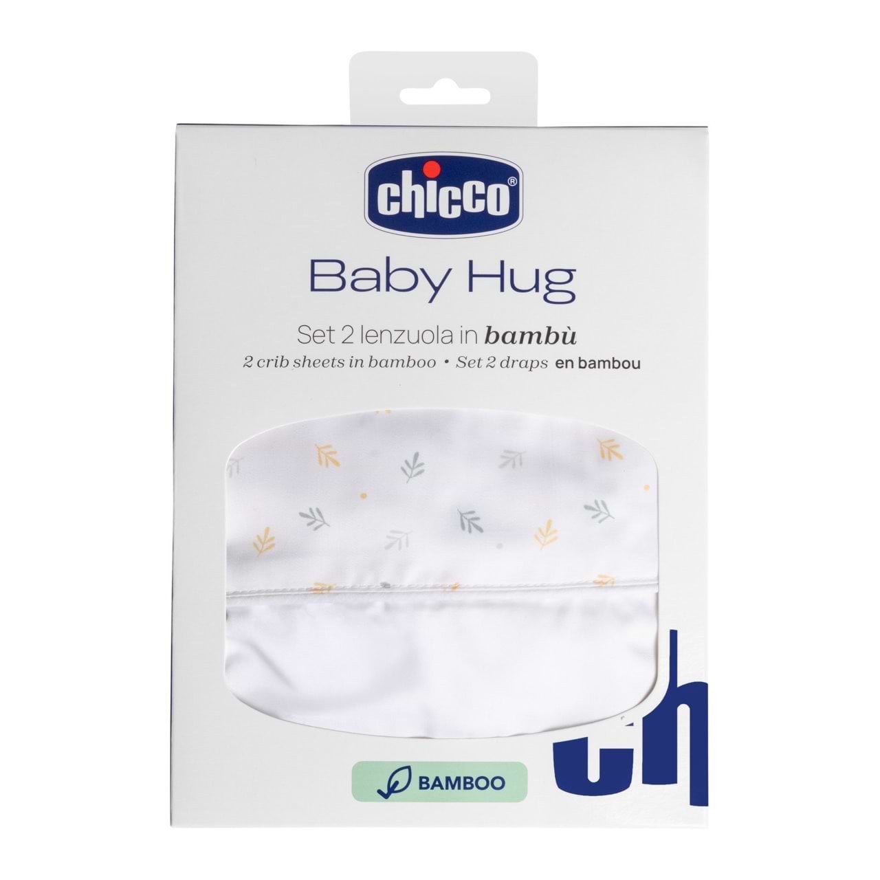 Комплект постельного белья детский Chicco Baby Hug 2 пр. (01125.35)
