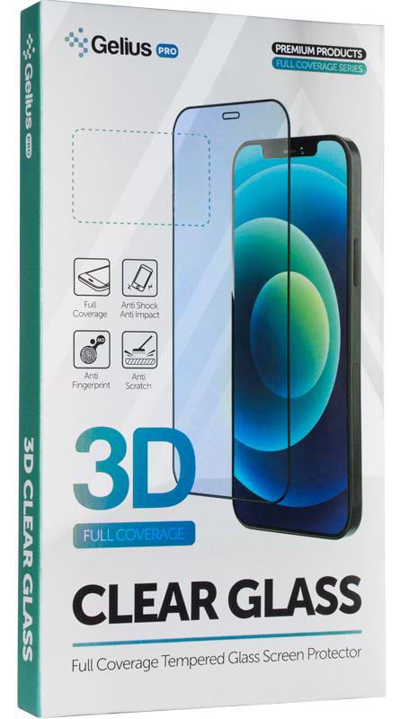 Защитное стекло для смартфона Gelius Pro 3D for Xiaomi Redmi 13c/Poco C65 Black (96565)