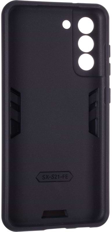 Фото - Чохол для смартфону Gelius Hard Defence PC Series for Samsung S21FE (G990) Dark Blue (100237)