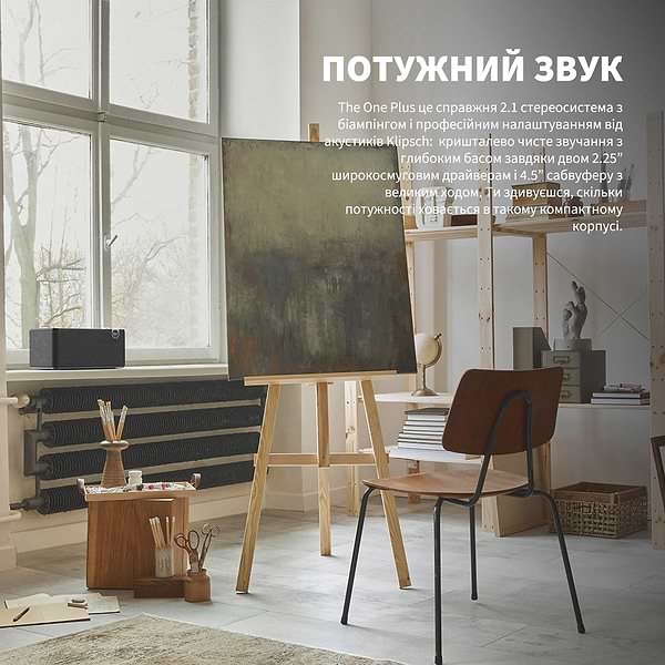 Фото - Портативная акустика Klipsch The One Plus Walnut (1071965)