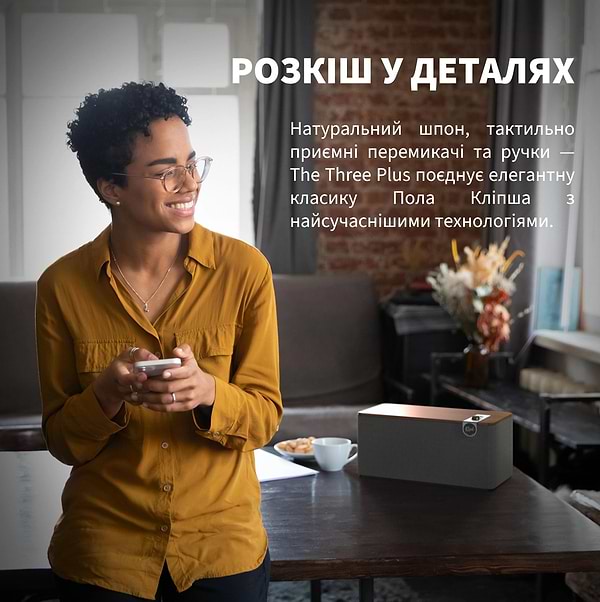 Фото - Портативная акустика Klipsch The Three Plus Matt Black (1071962)