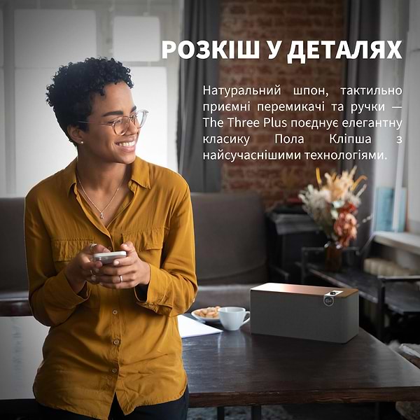 Фото - Портативна акустика Klipsch The Three Plus Walnut (1071968)