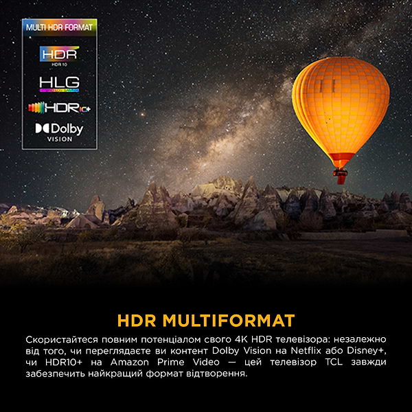 Фото - Телевизор TCL 85P8K