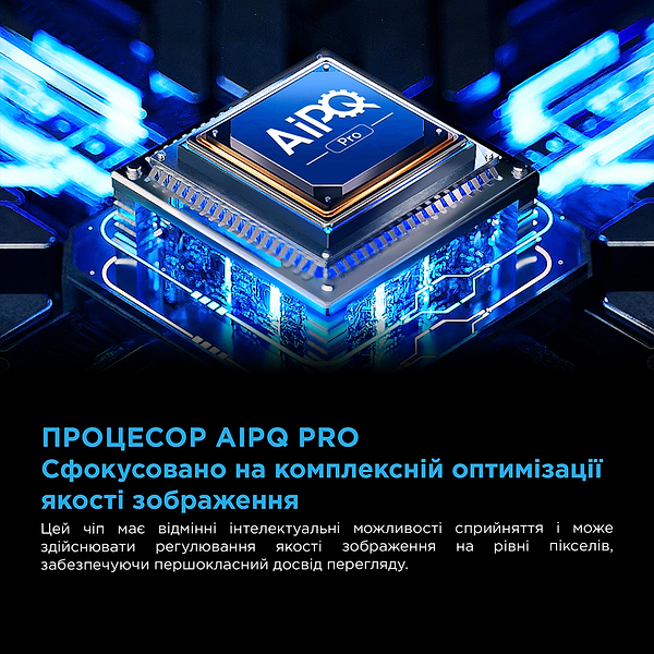 Фото - Телевізор TCL 75C6K