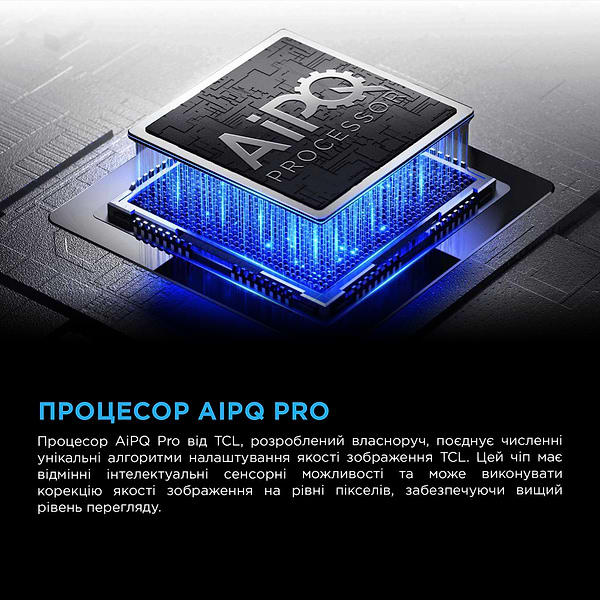 Фото - Телевізор TCL 75C7K