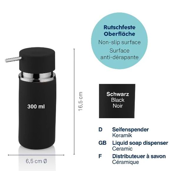 Фото - Дозатор для мила Kela Per 300 мл (20421)